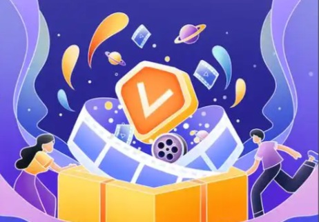 爱奇艺年卡一手货源站界面